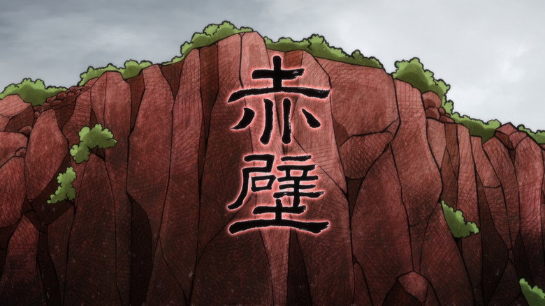 Still from Ya Boy Kongming! - Season 1 Episode 11