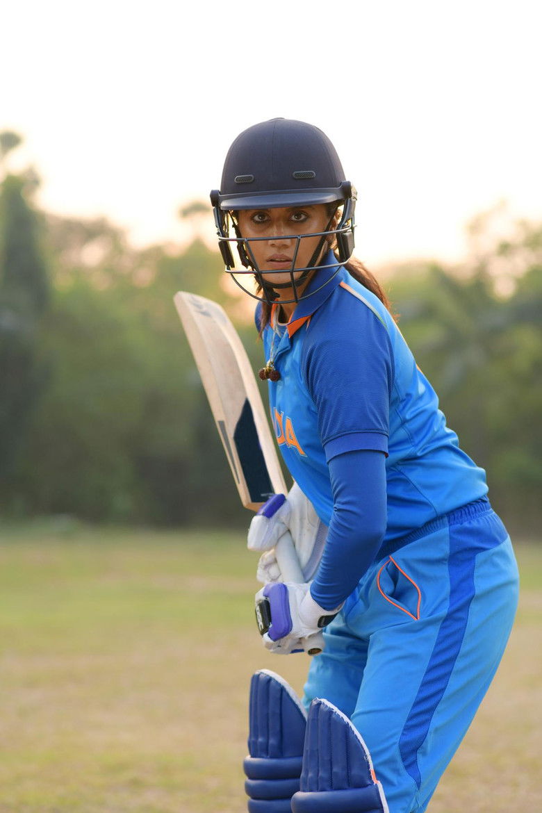 Imatge de शाबाश मिथु