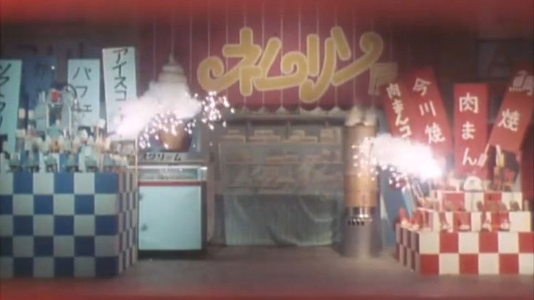 Still image for Dokincho! Nemurin season 1 episode 16: The Great Nikuman vs. Ice Cream War Still image for Dokincho! Nemurin season 1 episode 16: The Great Nikuman vs. Ice Cream War