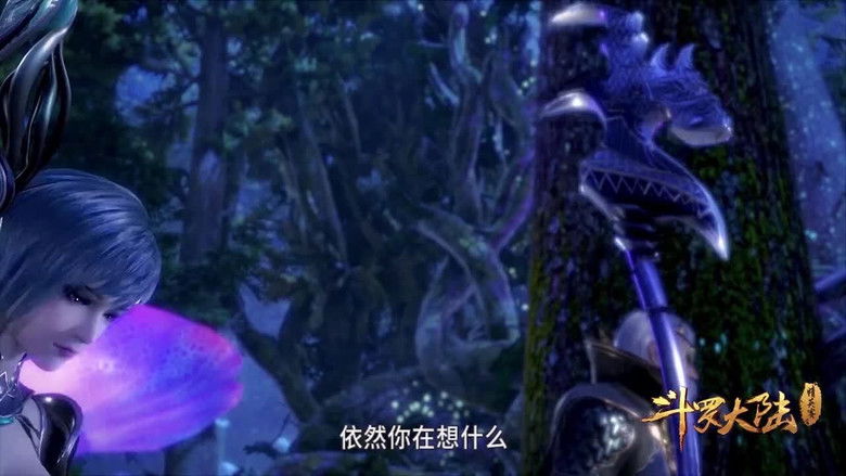 Soul Land Temporada 1 Episodio 28 Cuevana 3