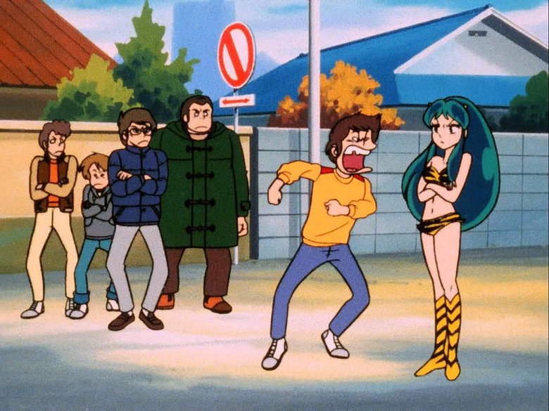 Still from Urusei Yatsura - Season 1 Episode 19