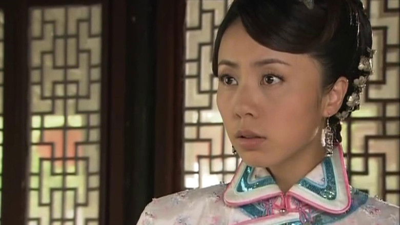 Still image for 再见艳阳天 season 1 episode 6: Episode 6