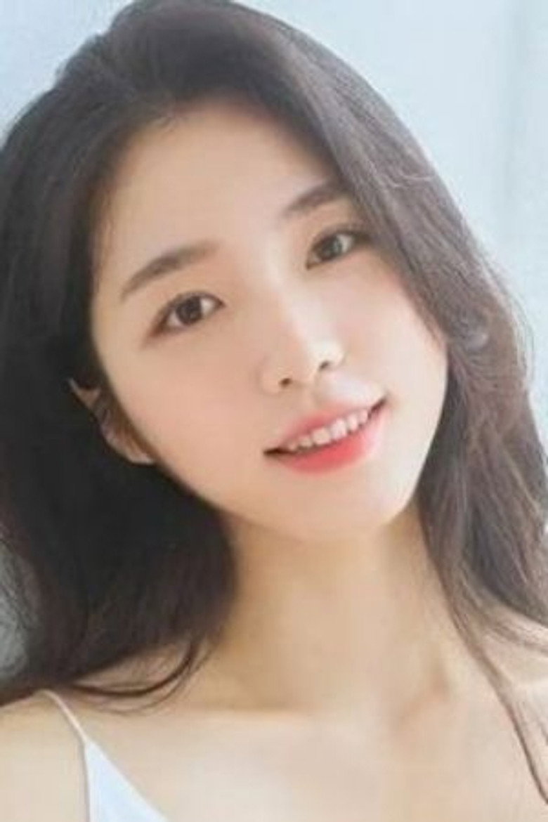 Sung Hae Eun portrait