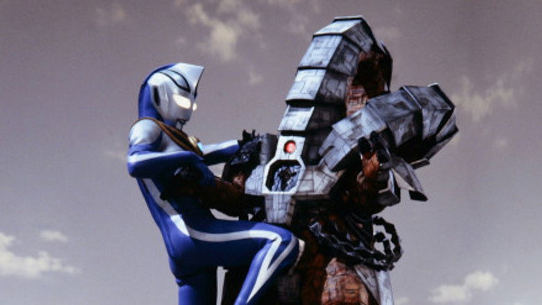 Still image for Ultraman Gaia season 1 episode 41: Resurrection of Agul