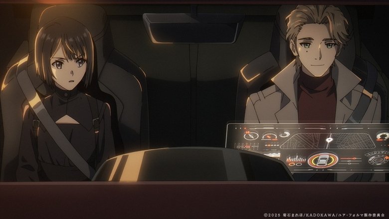 Still image for Your Forma season 1 episode 2: A Black Box Still image for Your Forma season 1 episode 2: A Black Box