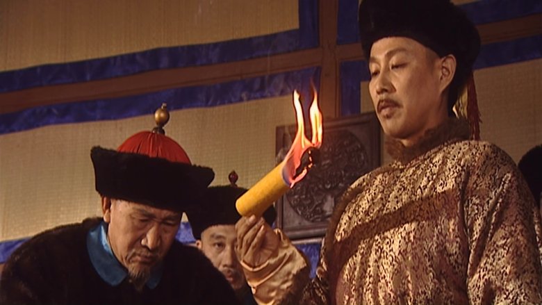 Still image for Kangxi Dynasty season 1 episode 26: Episode 26