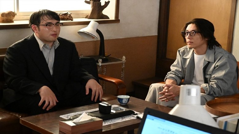 Still image for 6-second Trajectory: Fireworks Expert Mochizuki Seitaro's Melancholy season 1 episode 4: Episode 4 Still image for 6-second Trajectory: Fireworks Expert Mochizuki Seitaro's Melancholy season 1 episode 4: Episode 4