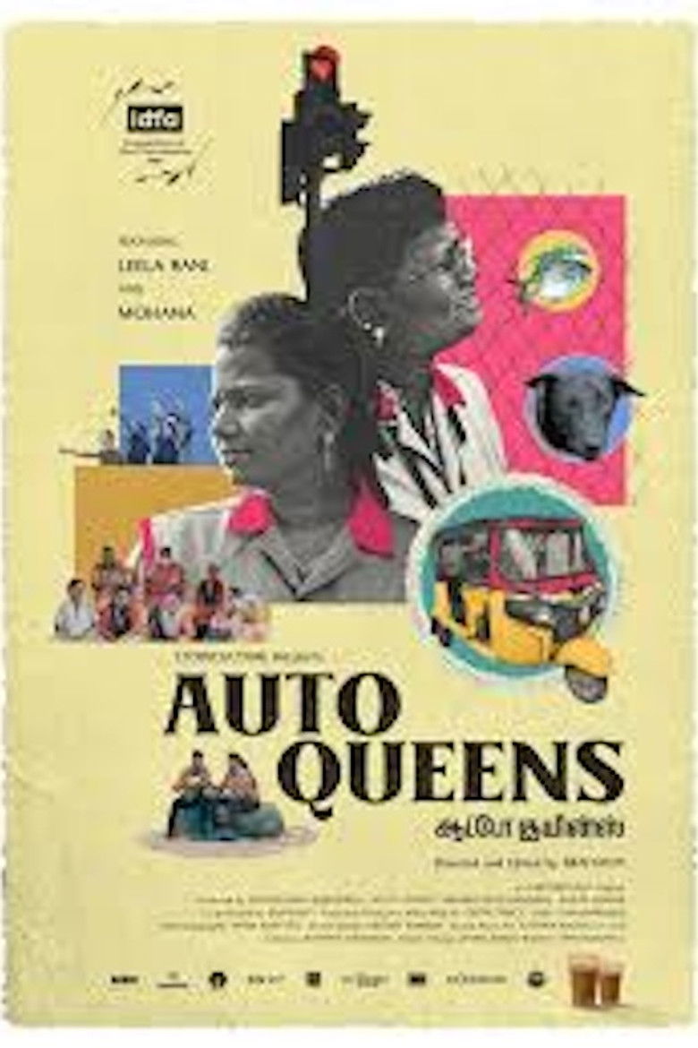 Imatge de ஆட்டோ குயின்ஸ்