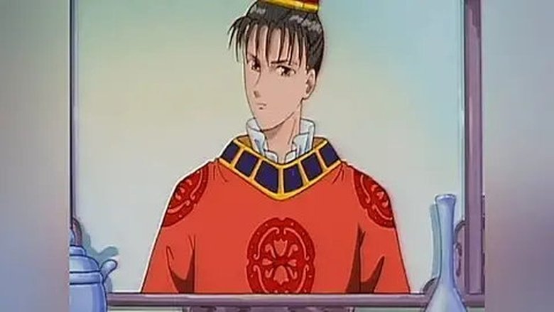 Still image for Fushigi Yugi: The Mysterious Play season 1 episode 3: The Seven Stars of Suzaku Still image for Fushigi Yugi: The Mysterious Play season 1 episode 3: The Seven Stars of Suzaku