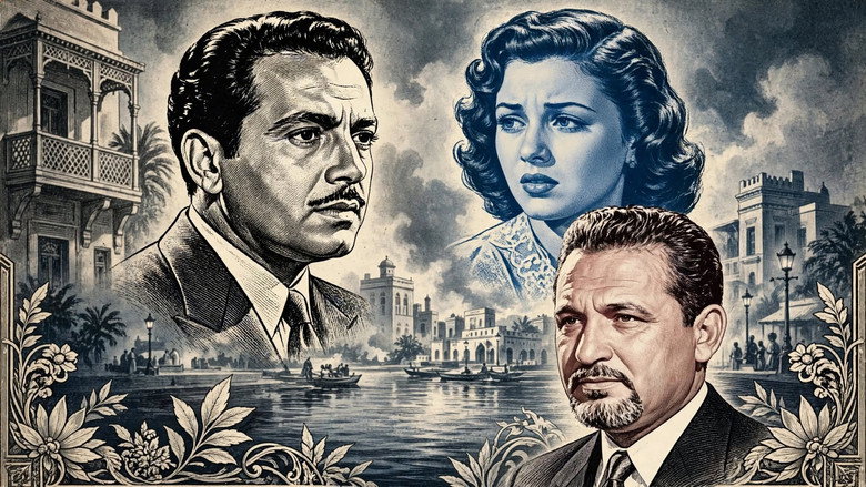 خلود 2