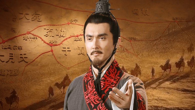 Still image for 这十年·幸福中国 season 1 episode 7: Episode 7