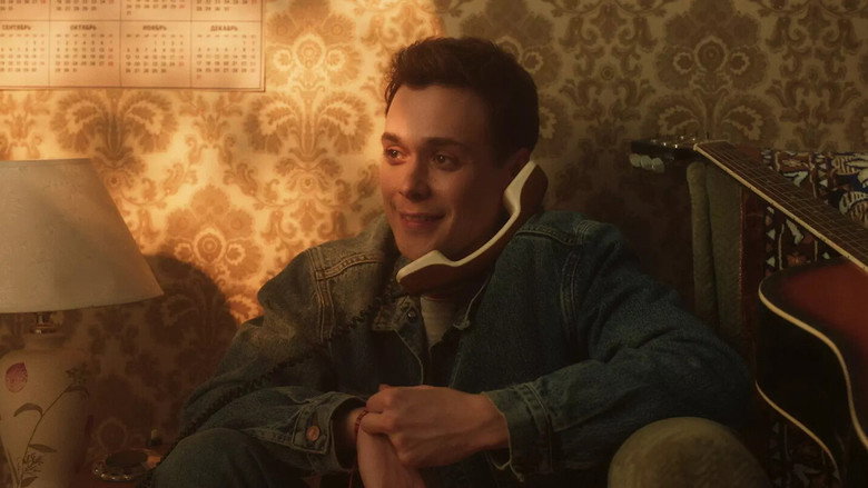 Frame from Руки вверх! 2