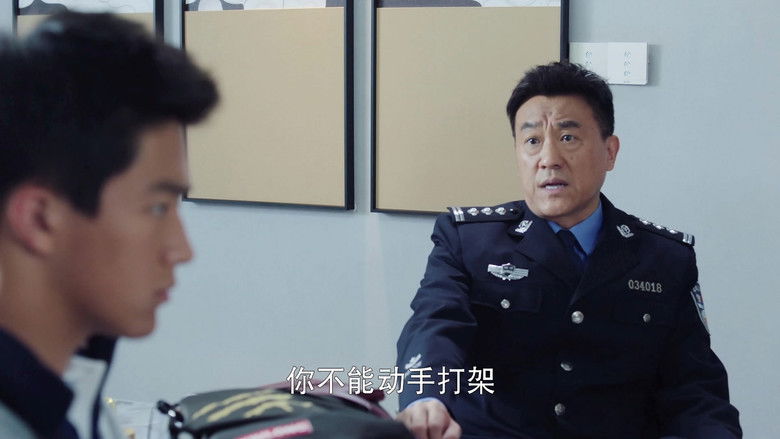 Still image for Fen Jie Xian season 1 episode 1: Episode 1 Still image for Fen Jie Xian season 1 episode 1: Episode 1