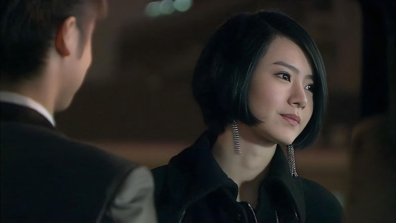 Still image for 无懈可击之美女如云 season 1 episode 16: Episode 16