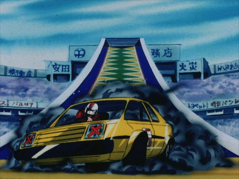 Still from Cat's Eye - Season 2 Episode 11