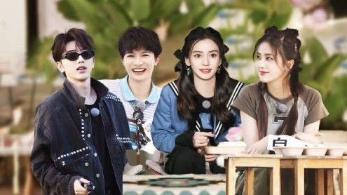 Still image for Keep Running Common Prosperity season 1 episode 2: Episode 2