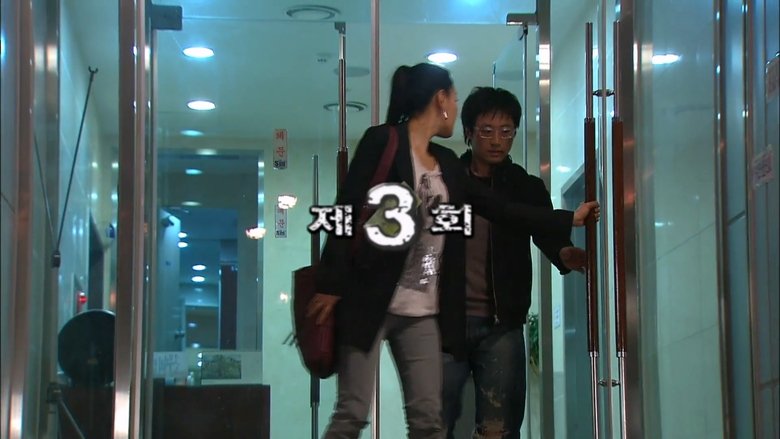 Still image for Money's Warfare season 1 episode 3: Episode 3 Still image for Money's Warfare season 1 episode 3: Episode 3