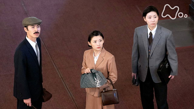 Still image for The Tiger and Her Wings season 1 episode 33: Episode 33 Still image for The Tiger and Her Wings season 1 episode 33: Episode 33