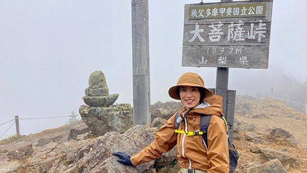 Still image for Because the Mountain is There season 1 episode 33: Episode 33