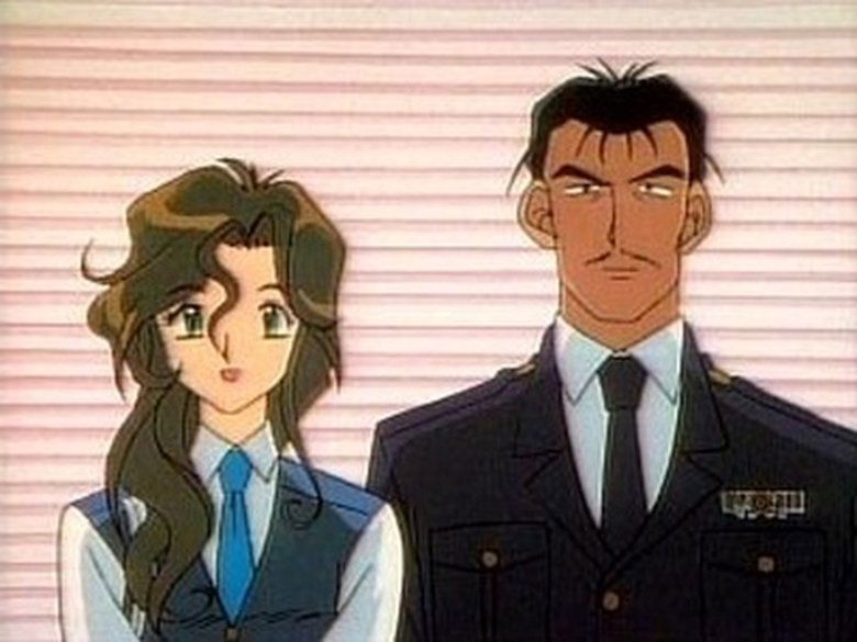 Still image for You're Under Arrest! season 1 episode 5: A Beauty To Be Reckoned With - Her Name is Aoi Still image for You're Under Arrest! season 1 episode 5: A Beauty To Be Reckoned With - Her Name is Aoi