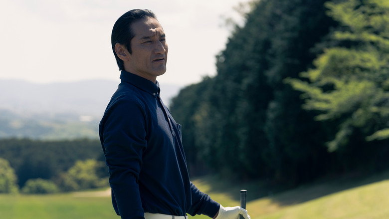 Still from Tokyo Vice - Season 2 Episode 9