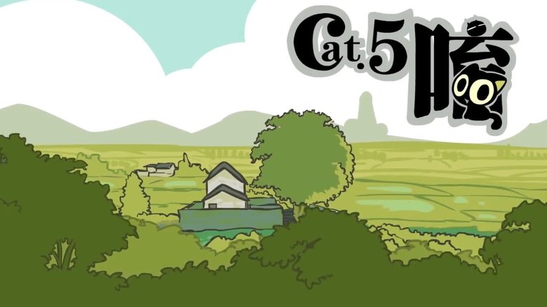 Still image for The Legend of Luo Xiaohei season 1 episode 5: Yo! Still image for The Legend of Luo Xiaohei season 1 episode 5: Yo!