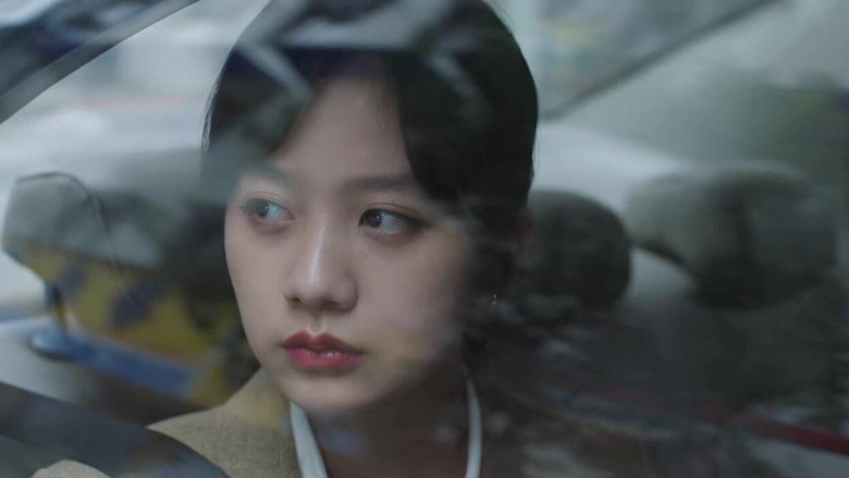 Still image for The Farewell Song season 1 episode 5: Episode 5 Still image for The Farewell Song season 1 episode 5: Episode 5