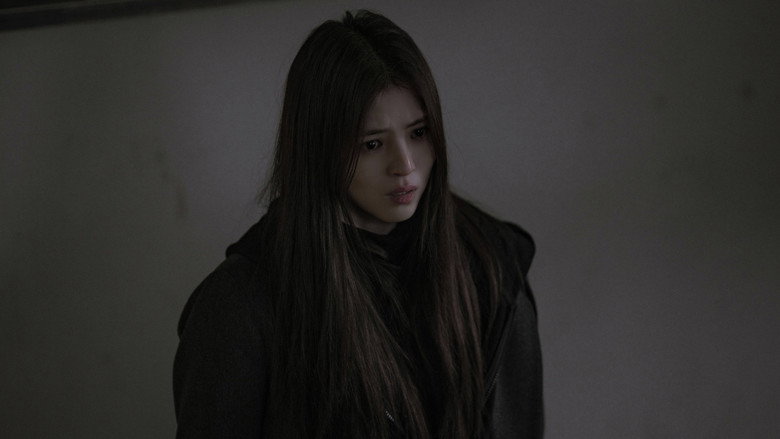 Still from สัตว์สยองกยองซอง - ซีซัน 2 ตอน 2