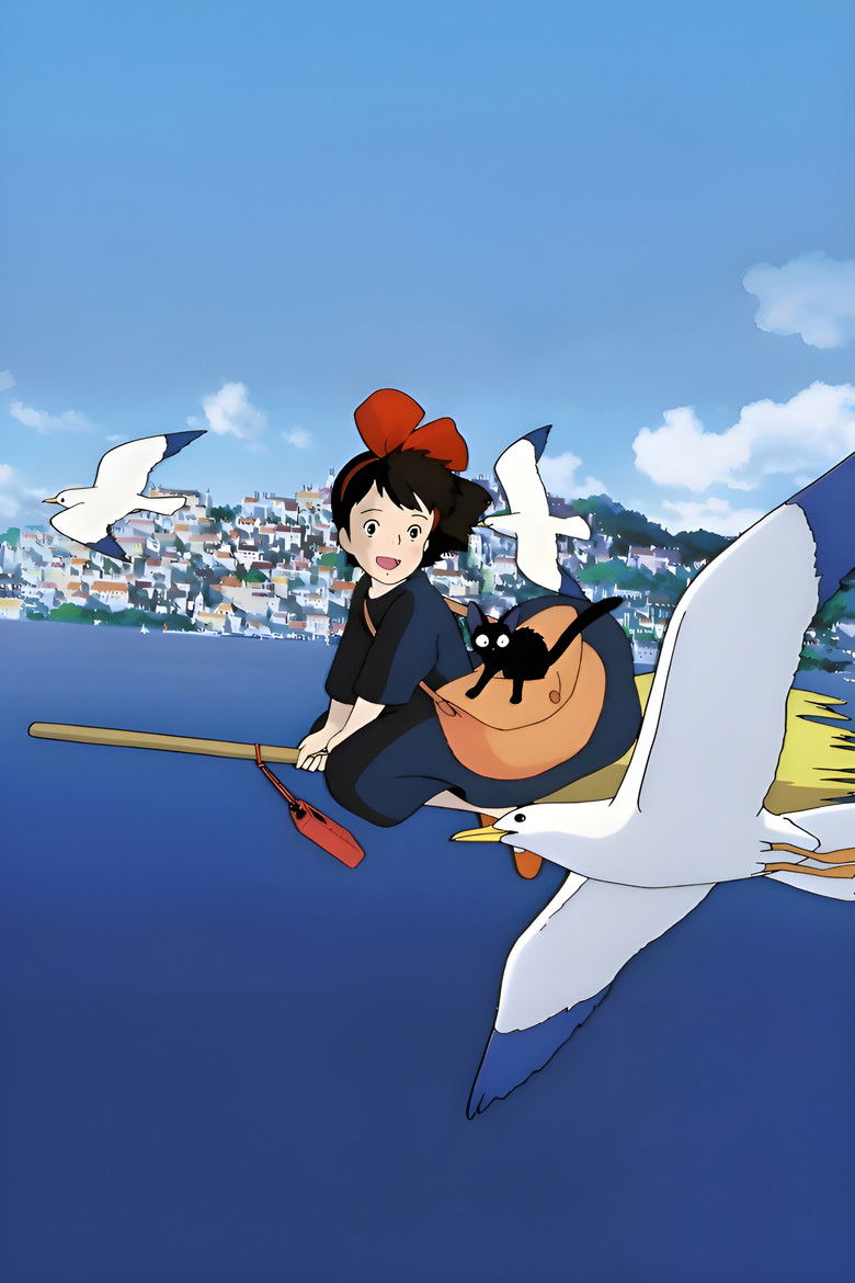 Imatge de Kiki, l'aprenent de bruixa