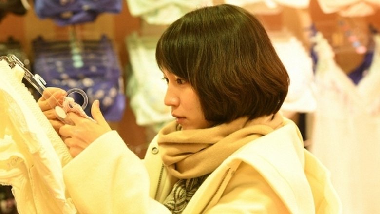 Still image for You Always Haunt My Heart season 1 episode 1: Episode 1 Still image for You Always Haunt My Heart season 1 episode 1: Episode 1