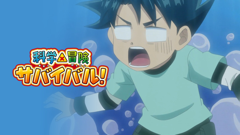 Still image for Surviving Science! season 1 episode 3: Abnormal weather survival (3) Still image for Surviving Science! season 1 episode 3: Abnormal weather survival (3)