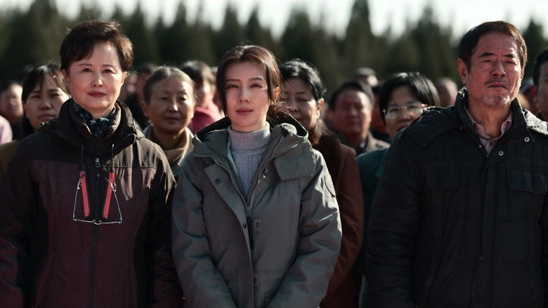 Still image for The Lost National Treasure season 1 episode 27: Episode 27 Still image for The Lost National Treasure season 1 episode 27: Episode 27