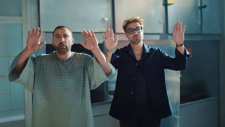 Image d'arrière-plan 5 du film أحمد و أحمد