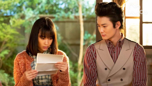 Still image for Natsuzora season 1 episode 83: Episode 83 Still image for Natsuzora season 1 episode 83: Episode 83