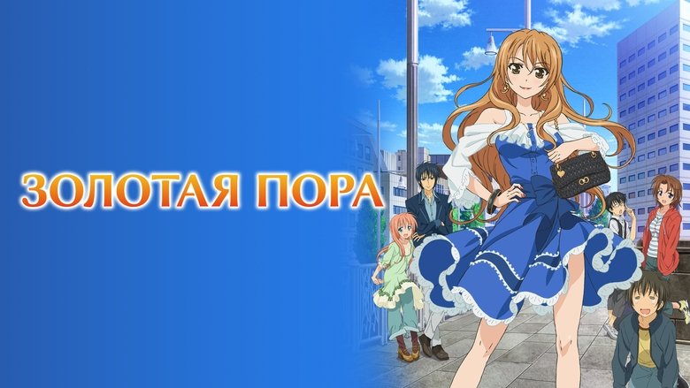 Gallery image from 18dUyKcTWcdfTdrZktNePtSl7J2.jpg