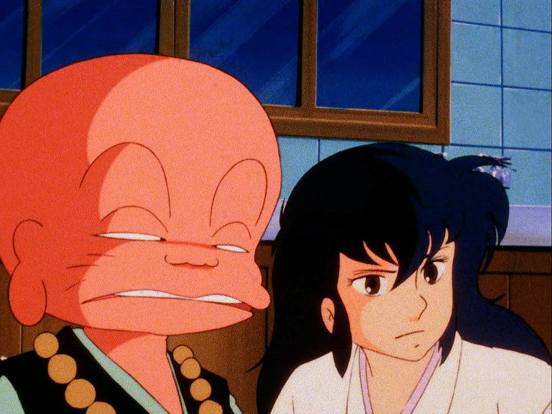 Still from Urusei Yatsura - Season 1 Episode 96