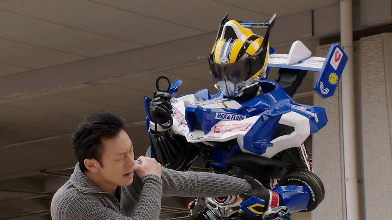 가면라이더 드라이브 Season 1 30화