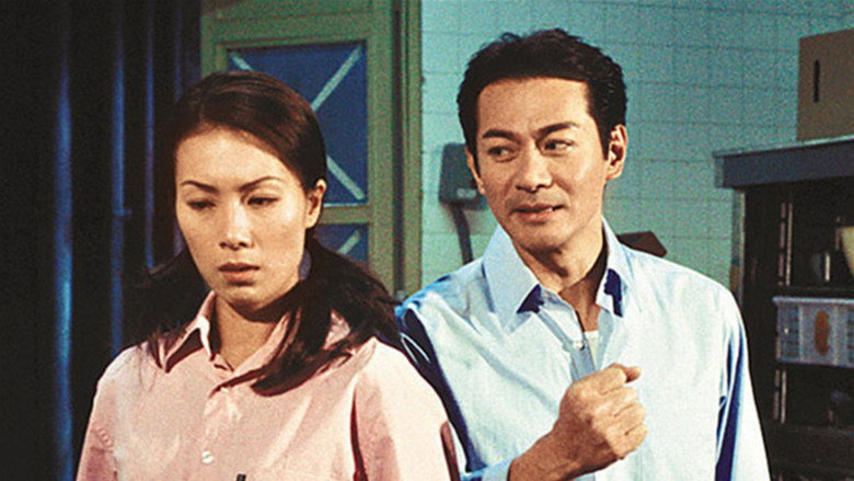 The King of Yesterday and Tomorrow image 5