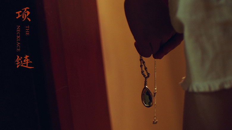 Still image for "TO BE A WOMAN" SHORT FILM SHOWCASE season 1 episode 2: Episode 2 Still image for "TO BE A WOMAN" SHORT FILM SHOWCASE season 1 episode 2: Episode 2