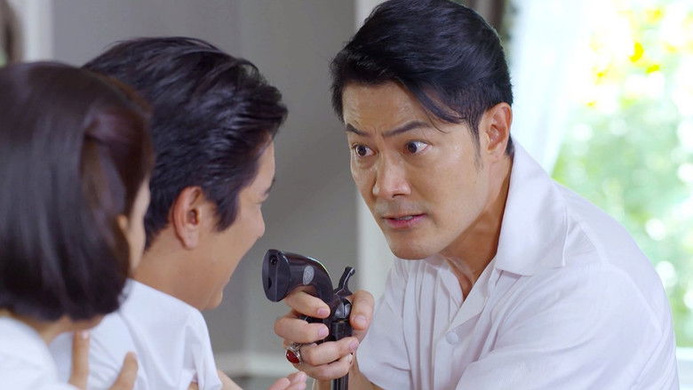 Still image for House of the Dark Shadows season 1 episode 20: Episode 20