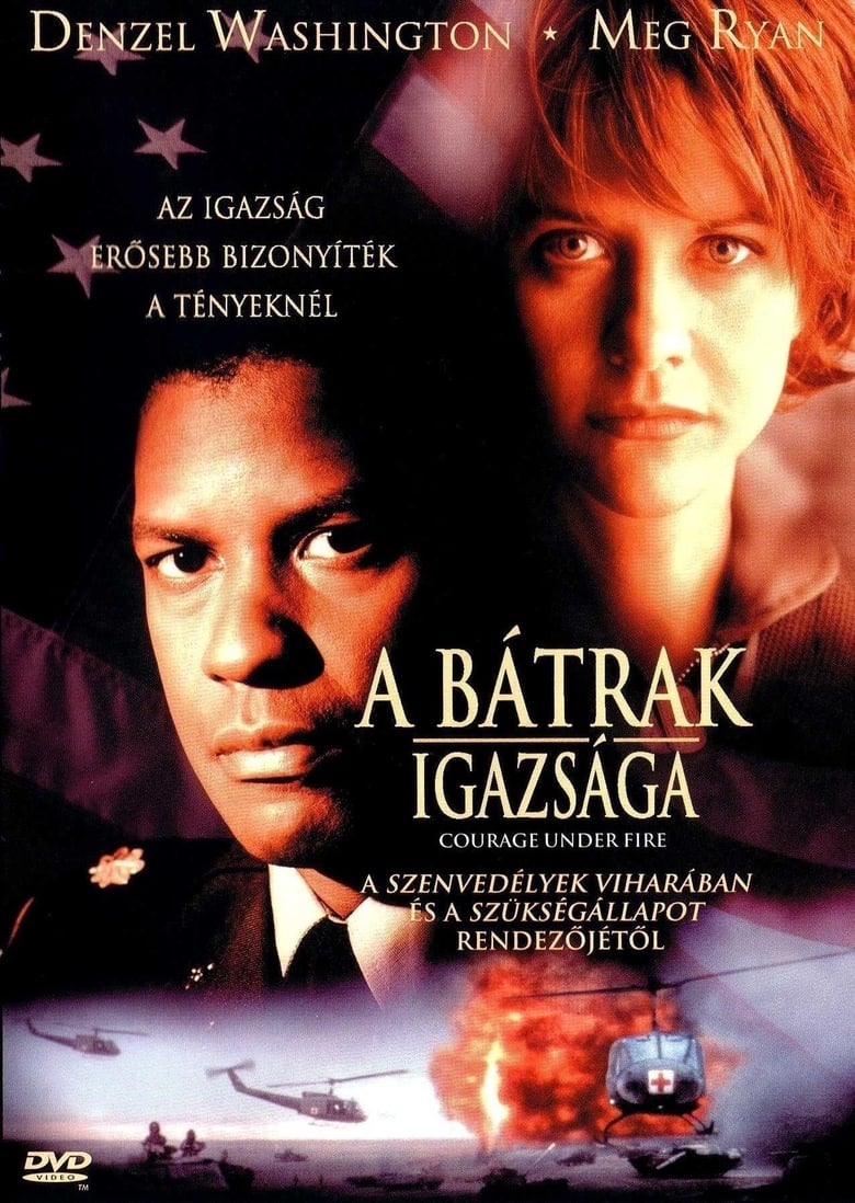 A bátrak igazsága (1996)