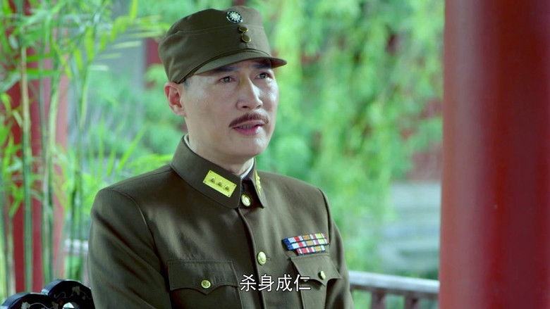 Still image for 二毛驴传奇 season 1 episode 6: Episode 6