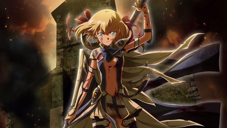 Ulysses: Jeanne d'Arc and the Alchemist Knight