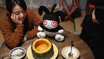 Still image for The Meal with Hokusai season 1 episode 4: Episode 4 Still image for The Meal with Hokusai season 1 episode 4: Episode 4