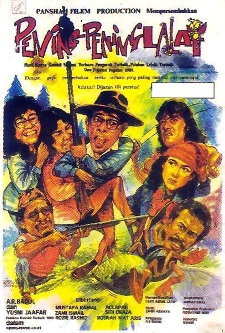 Pening Pening Lalat (1990)