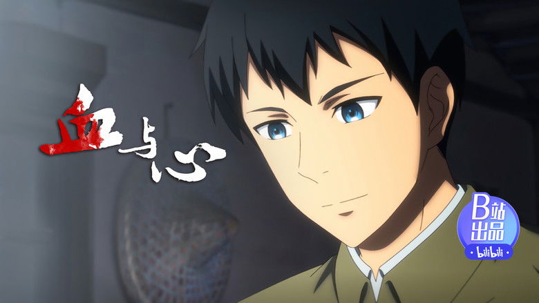 Still image for Blood & Heart season 1 episode 11: Episode 11