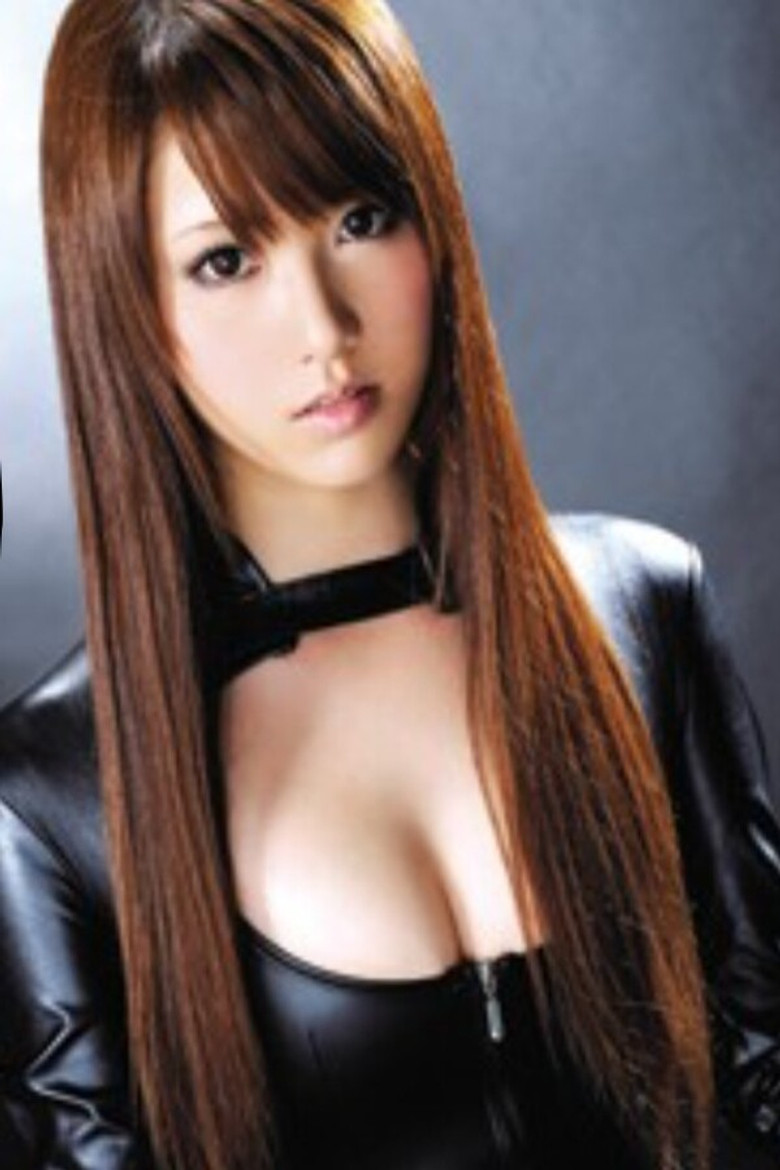 Ria Horisaki