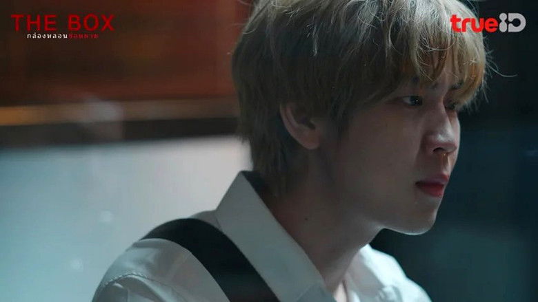 Still image for The Box season 1 episode 8: Episode 8 Still image for The Box season 1 episode 8: Episode 8