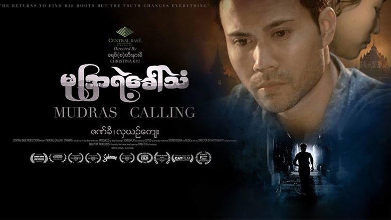 မုဒြာရဲ့ခေါ်သံ movie poster