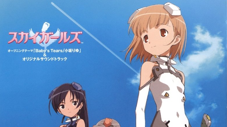 Sky Girls backdrop